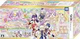 パック (プリパラ)