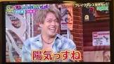 大柳豆勇也