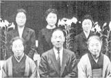 森山諭