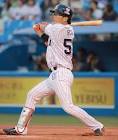 藤井亮太