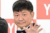 チャンス大城