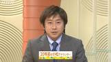 小松宏司