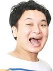 アイアム野田
