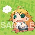 あふぅ (ぷちます)