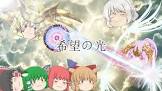 ソフィアチャンネル