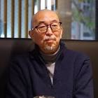 金子達