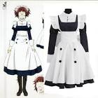 メイリン (黒執事)