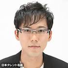 くわはら利晃