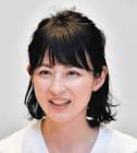 平井理央