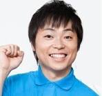 どてちん岩ちゃん