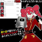 ザビャン (ボカロP)