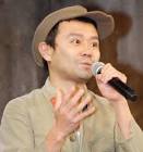 富岡晃一郎