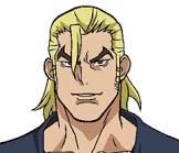 マグマ (Dr.STONE)