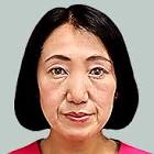 大椿裕子