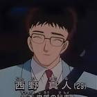西野真人