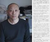 ECD (ミュージシャン)