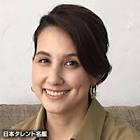 政井マヤ