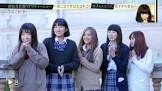 田中夢 (今日好き)