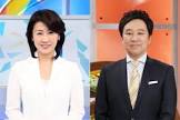 大浜平太郎