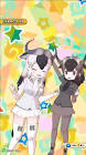 オジロヌー (けものフレンズ)