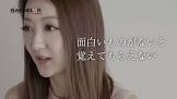 加藤優花