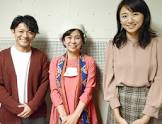小野沢裕子