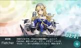 Fletcher (艦これ)