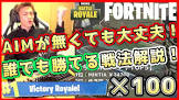ハムッチ (プロゲーマー)