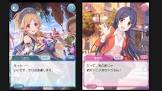 綾瀬ゆかり