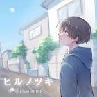 ICHI (音楽プロデューサー)