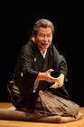 立川志の輔