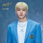 ジンジン (歌手)