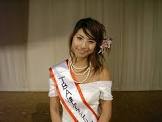 若松里佳