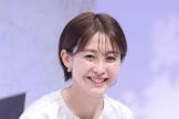 宮司愛海