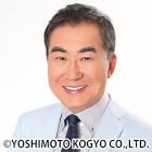 桂文枝 (6代目)