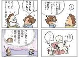 水島さん (あたしンち)