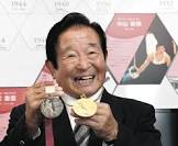 中山彰規