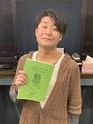 鳩岡大輔