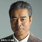 勝野洋
