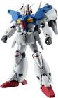 ガンダム試作1号機 フルバーニアン