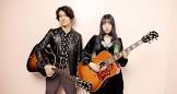 GLIM SPANKY