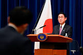 岸田正次郎