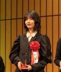 林瑠奈
