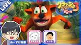 とーる (ゲーム実況)