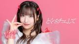 りりり (ririri rururu)