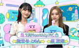 能戸谷このん