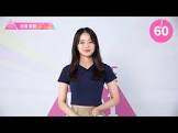 田淵美優