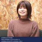 大空直美