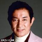 田中健 (俳優)