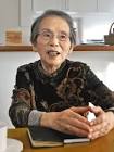 山田満知子